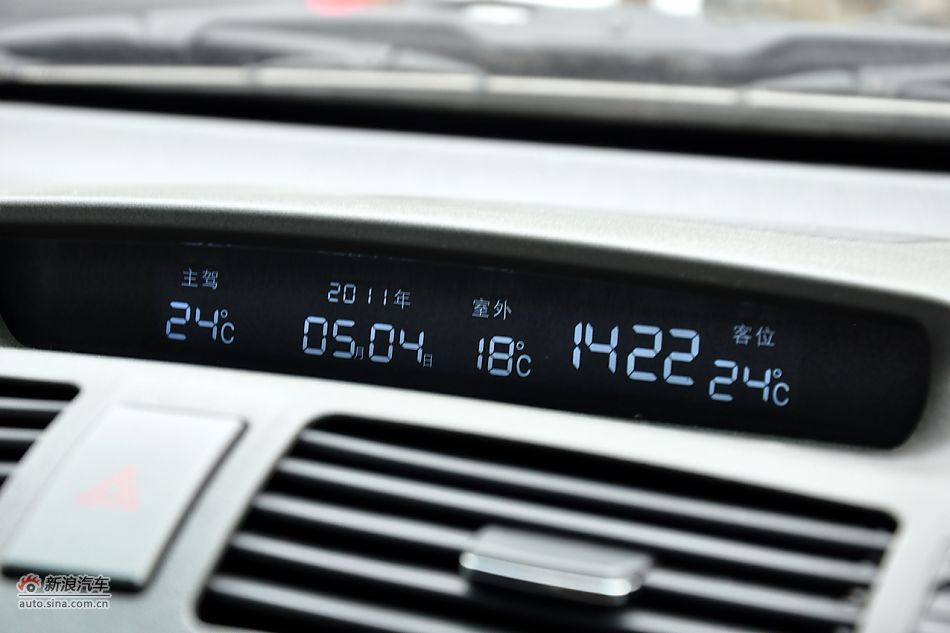 2011ǵS6嵽ʵ