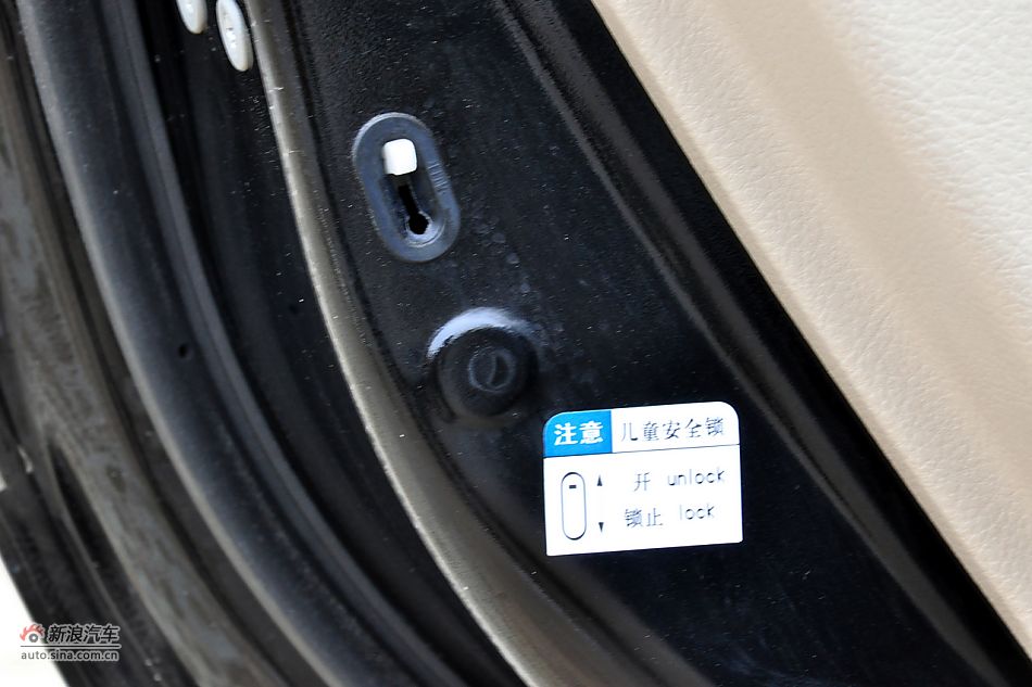 2011ǵS6嵽ʵ