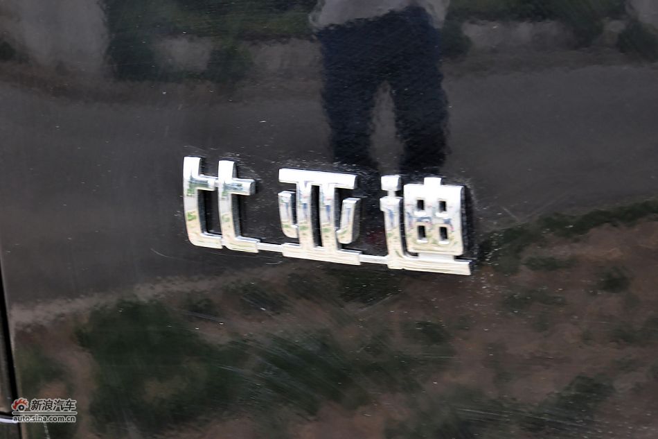 2011ǵS6嵽ʵ