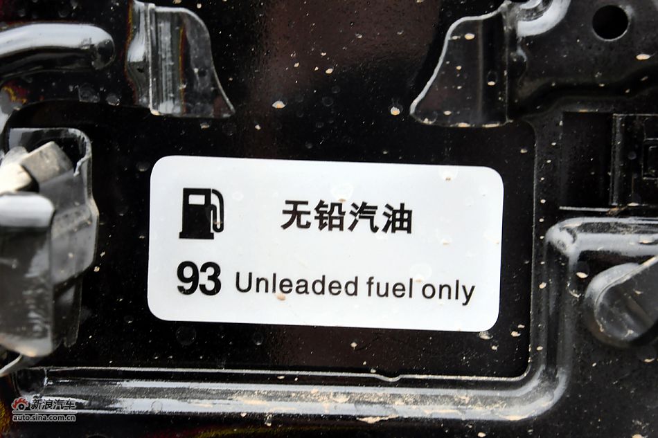 2011ǵS6嵽ʵ