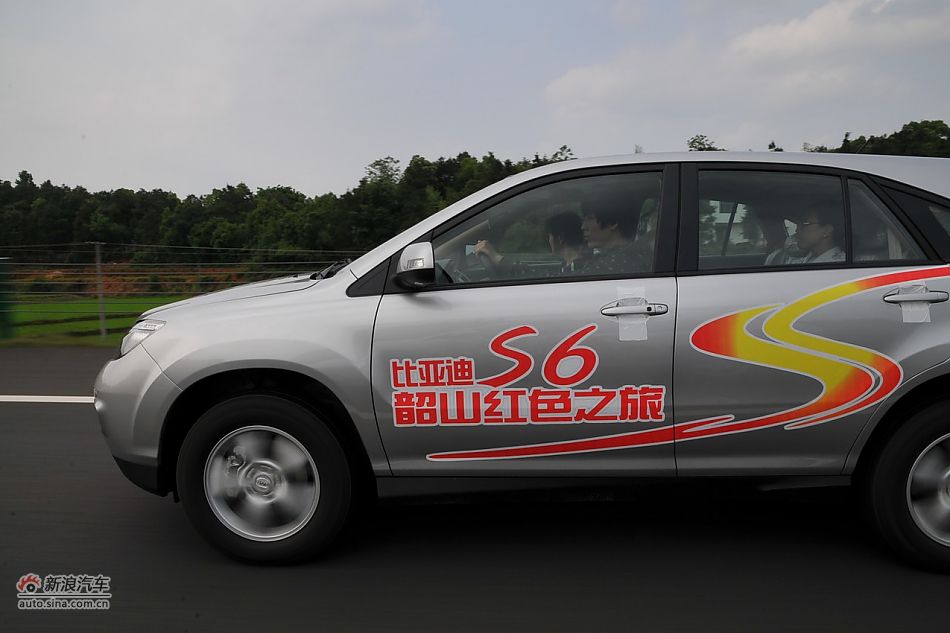 2011ǵS6̬ʵ