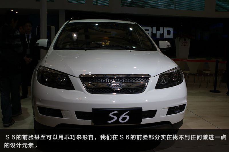 ǵS6