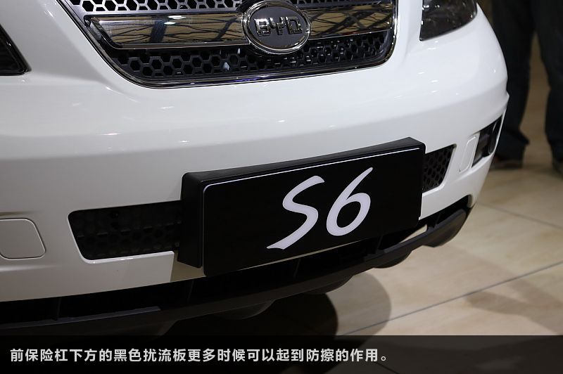 ǵS6