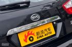 2011ǵS6嵽ʵ