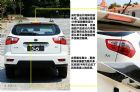 性价比之王 新浪汽车体验试驾比亚迪S6