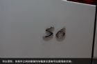 ǵS6