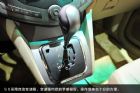 ǵS6