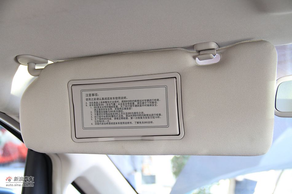 2011ǵe6ʵ