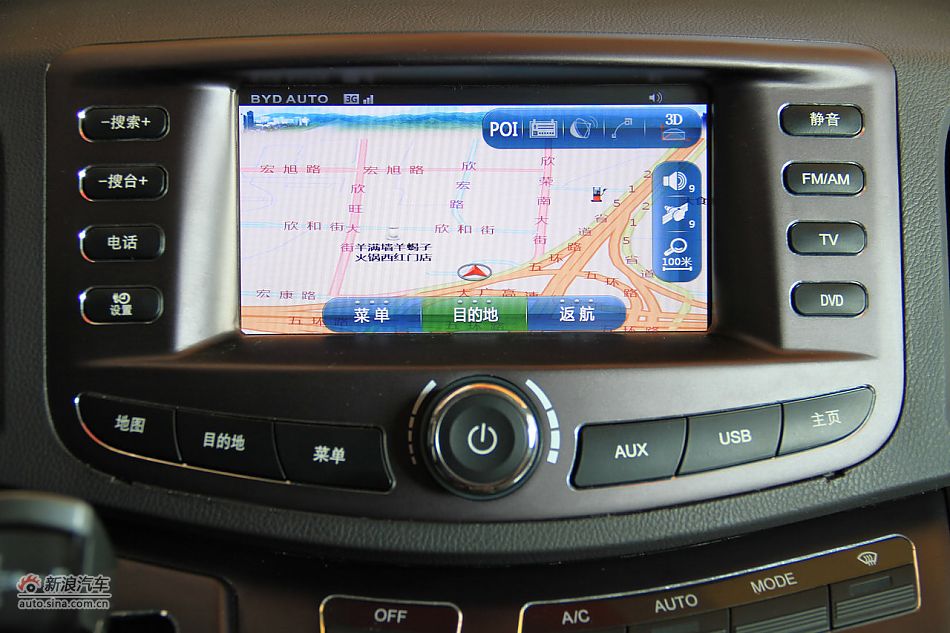 2011ǵe6ʵ
