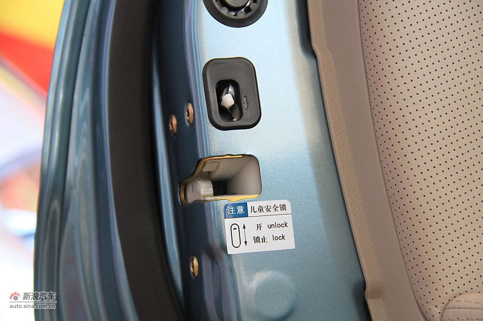 2011ǵe6ʵ