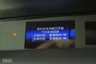 ǵe6 CVT綯