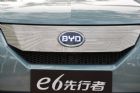 ǵe6 2012 