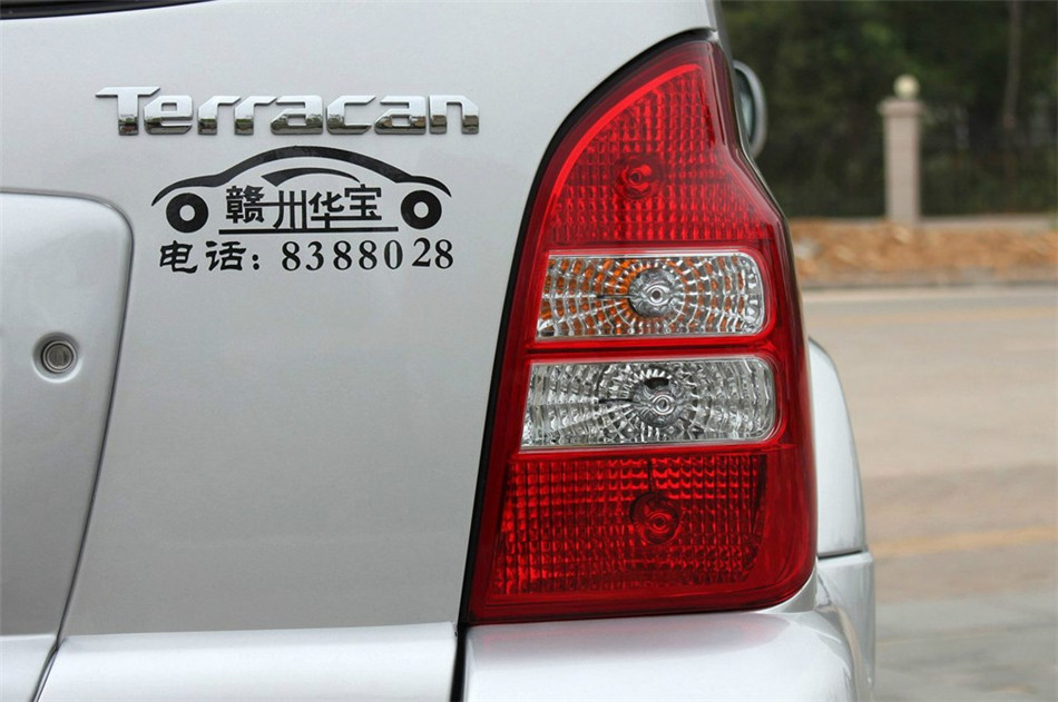 2010 2.4L  MT  