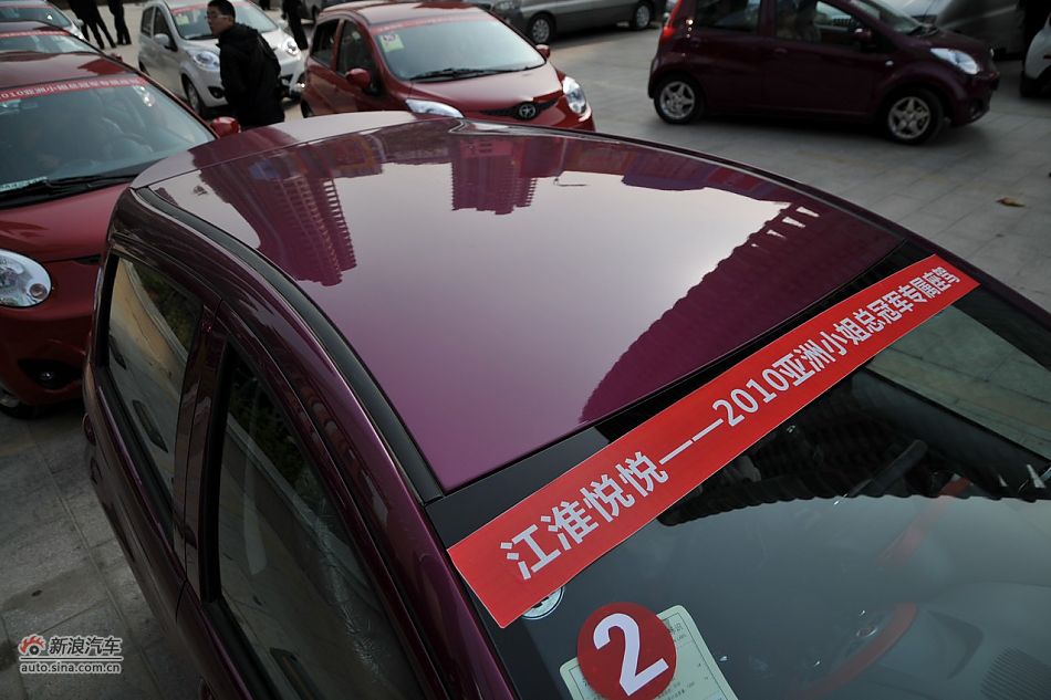 2011ʵ