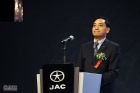 江汽股份公司戴茂方副总经理致辞