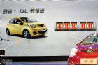 江淮悦悦价格公布