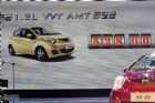 江淮悦悦价格公布