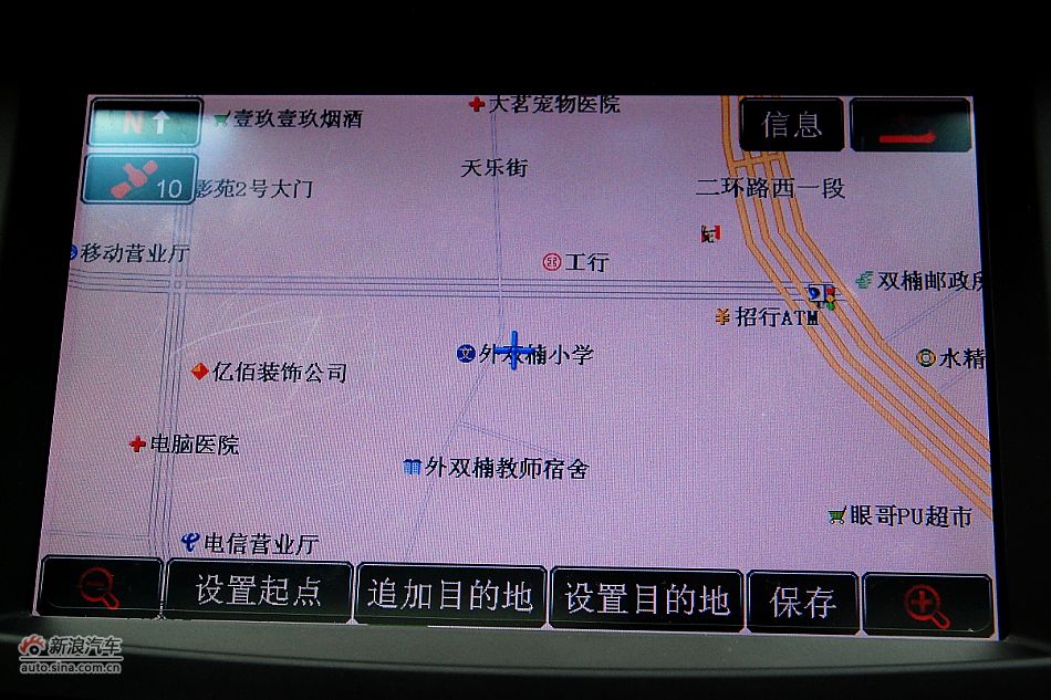 2.4L콢