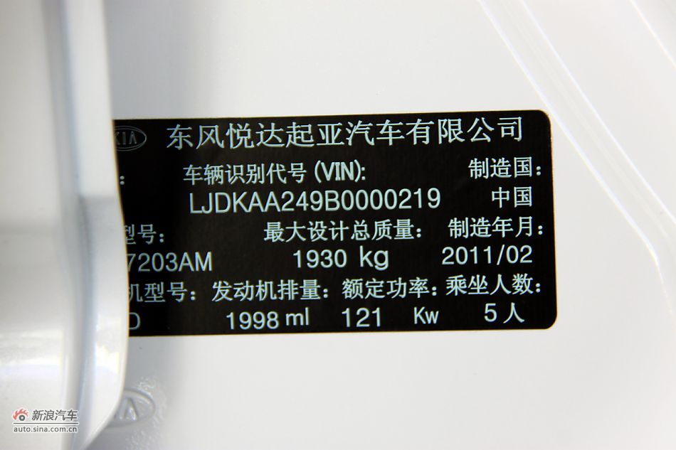 2011K5嵽ʵ