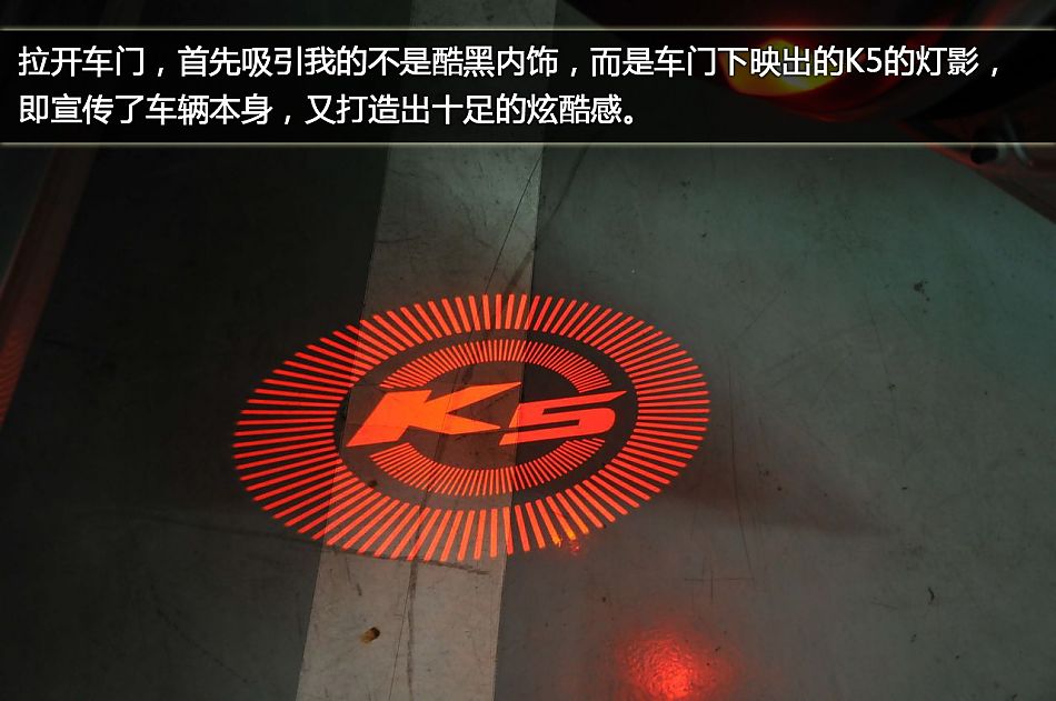 ͼ2011K5