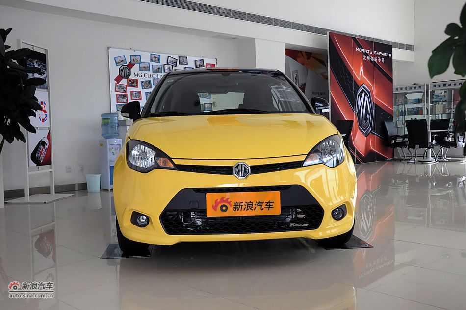 2011MG3ʵ