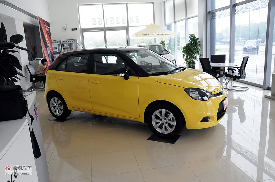 2011MG3ʵ