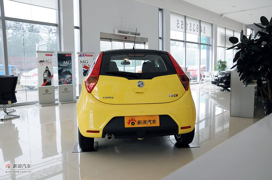 2011MG3ʵ