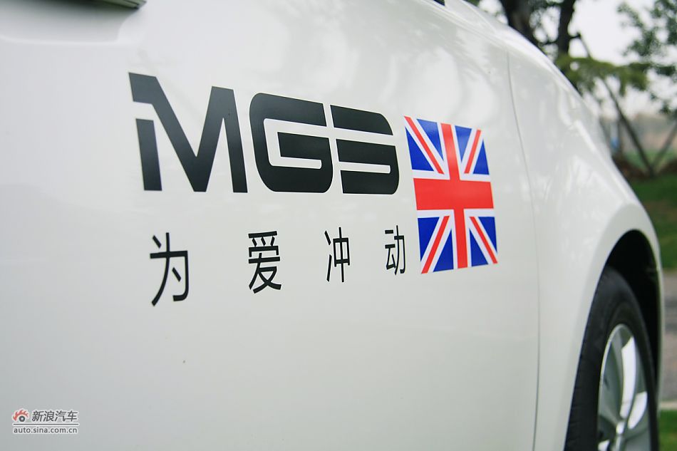 MG3ϸͼƬ