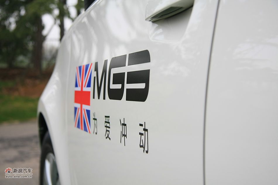 MG3ϸͼƬ