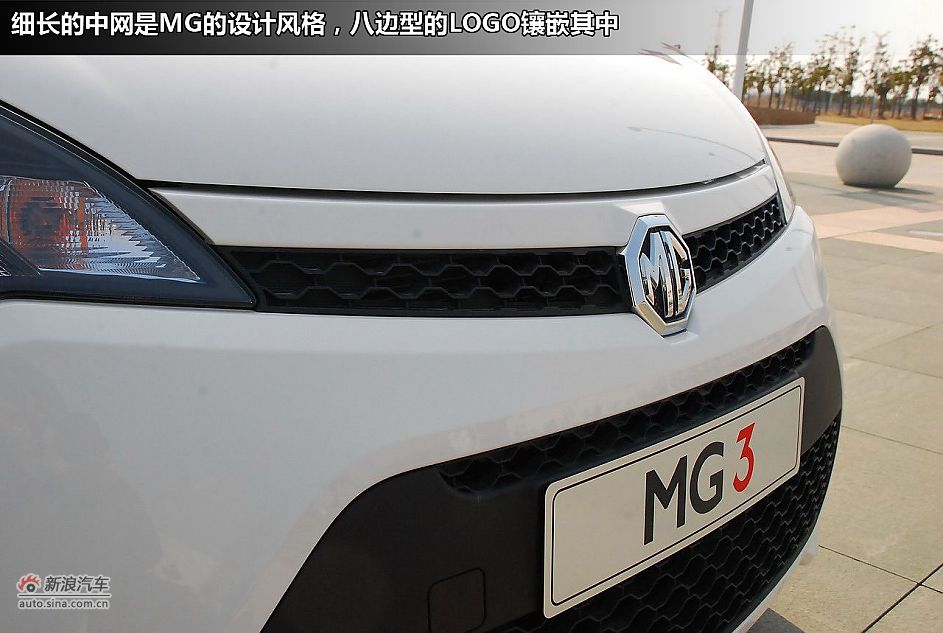 MG3̬ͼ