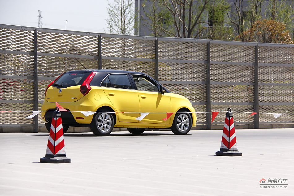 2011MG3