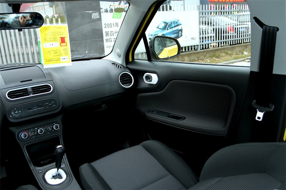 MG3 2013 1.3L AT ʰ 