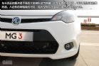 MG3̬ͼ