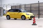 2011MG3
