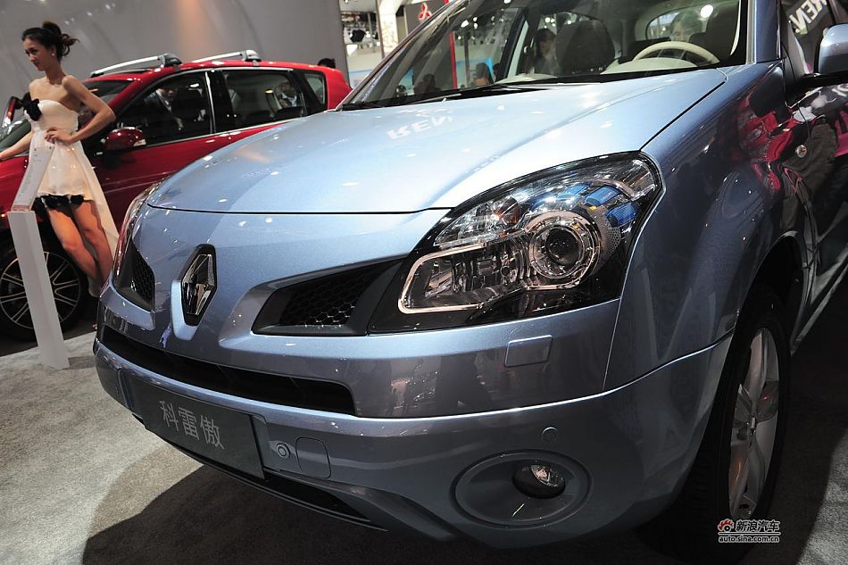 Koleos(װ)