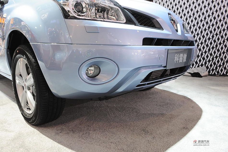Koleos(װ)
