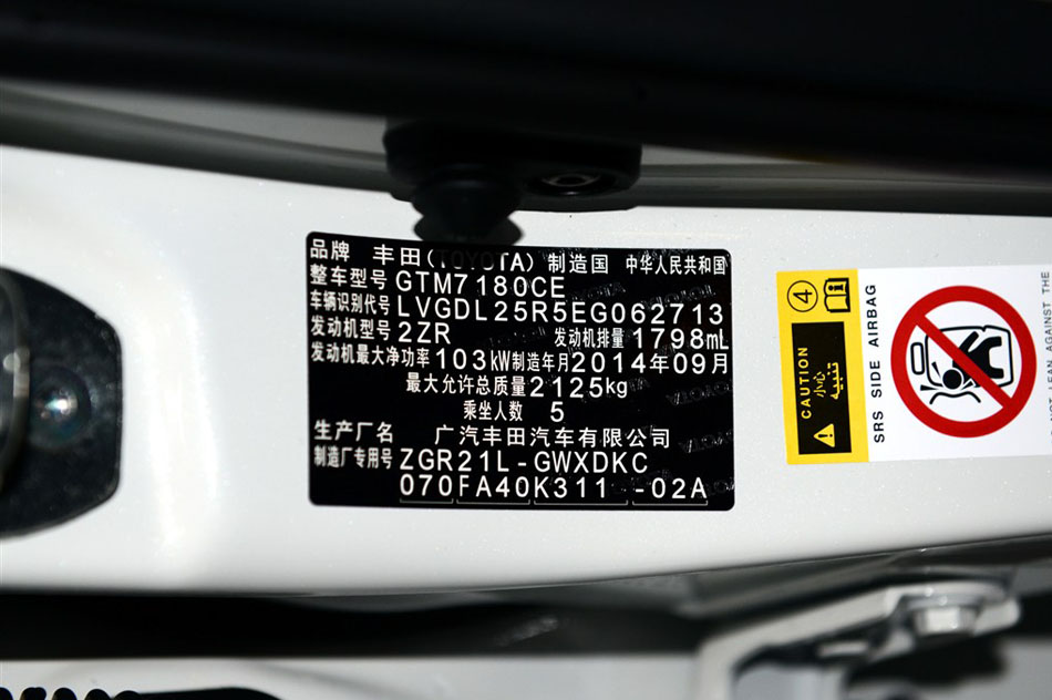 2015 180E CVT ϸ