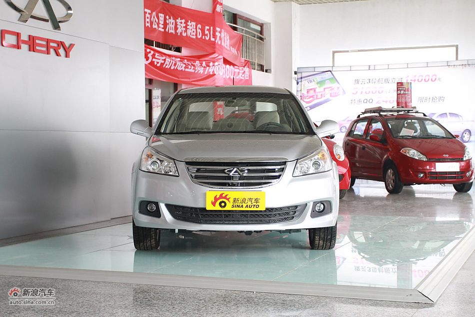 2011E5