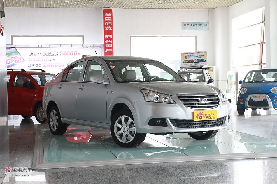 2011E5
