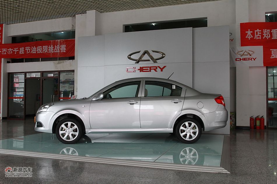 2011E5