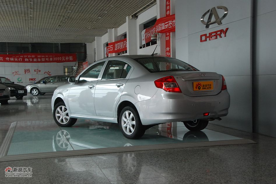 2011E5