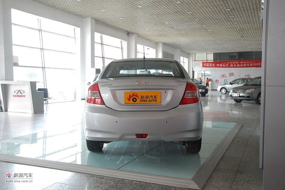 2011E5