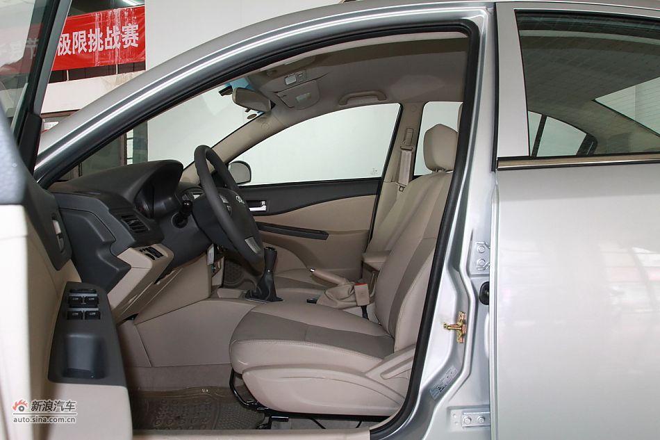 2011E5