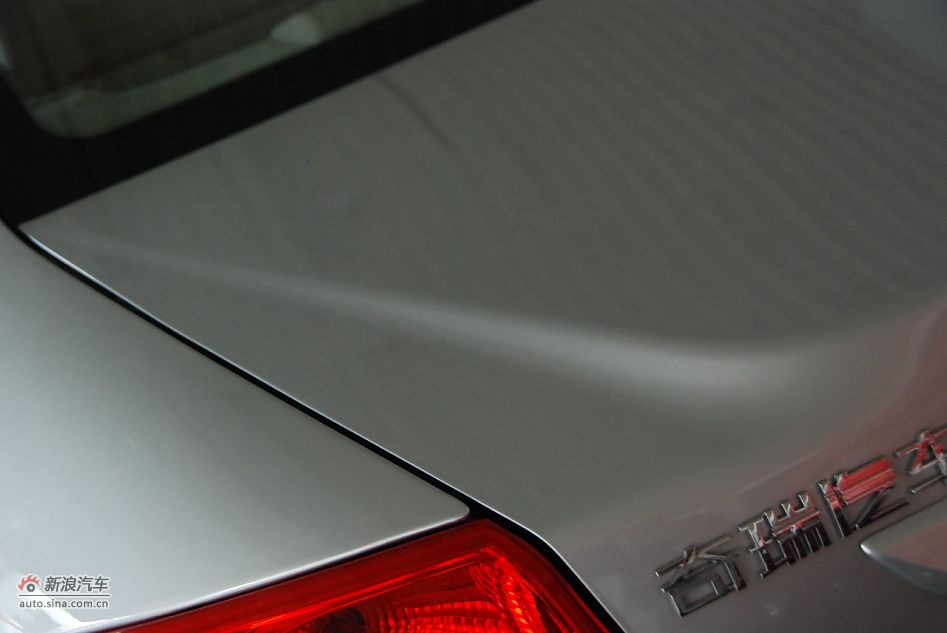 2011E5