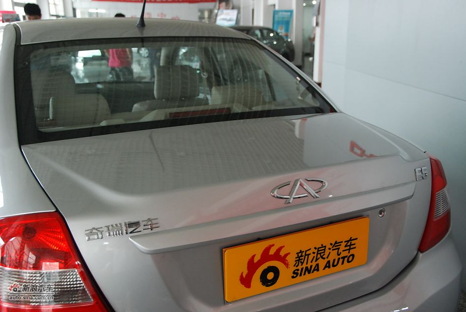 2011E5