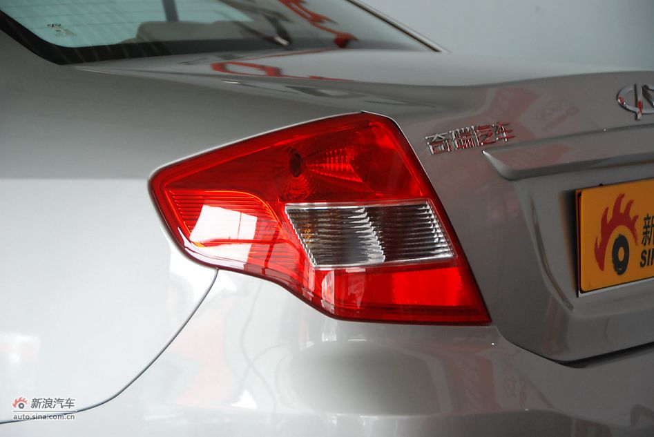 2011E5