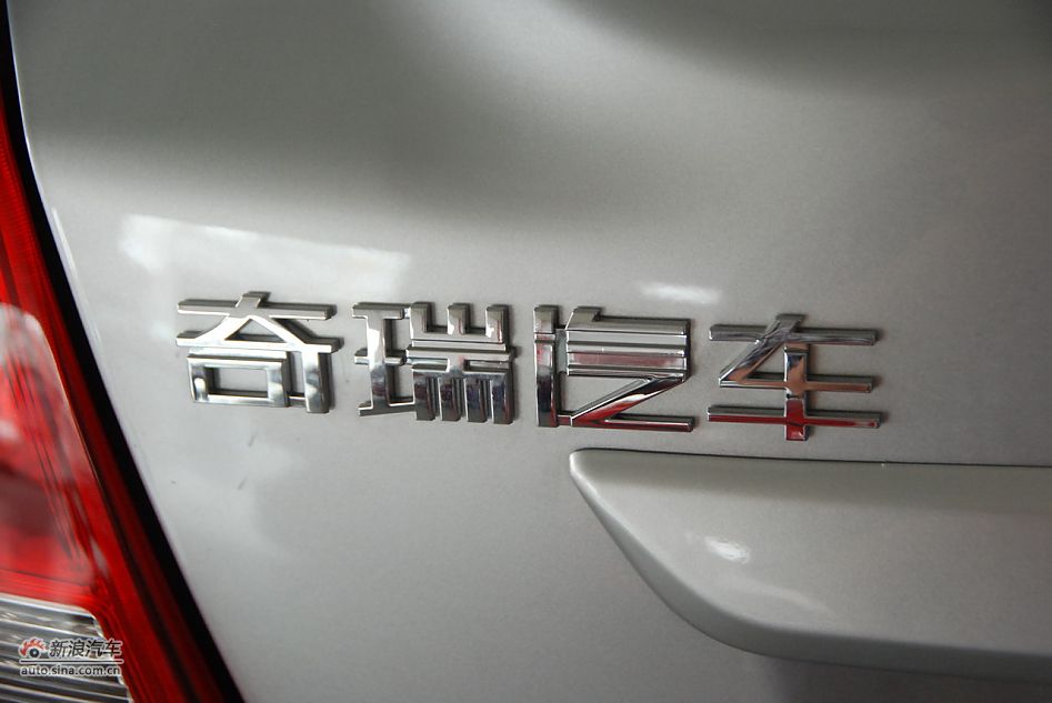 2011E5