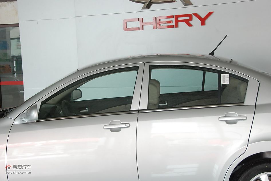2011E5