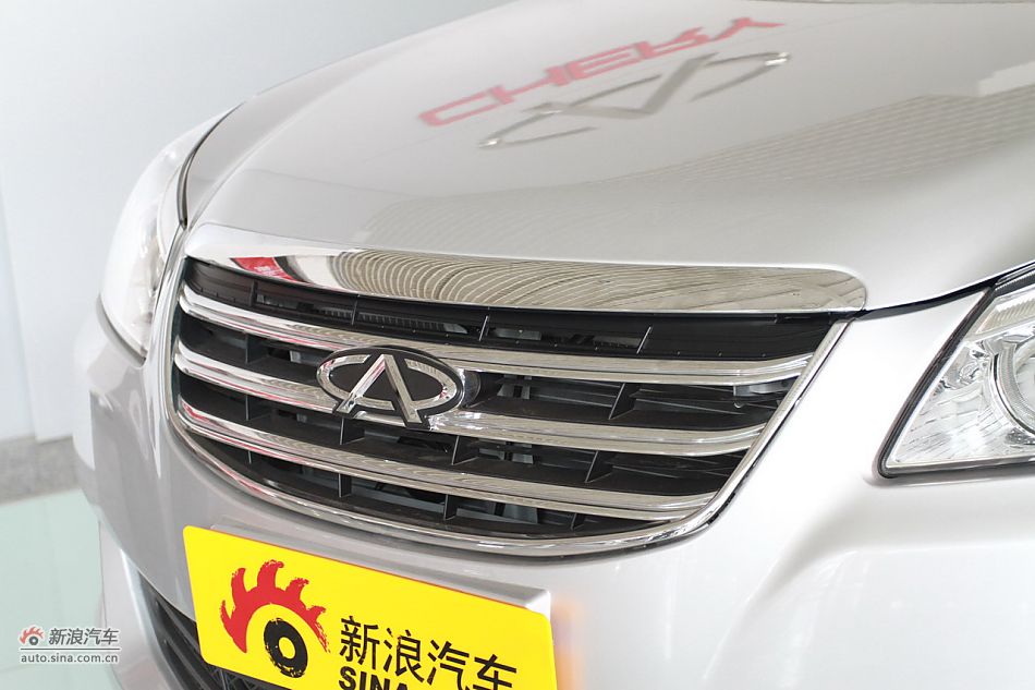 2011E5