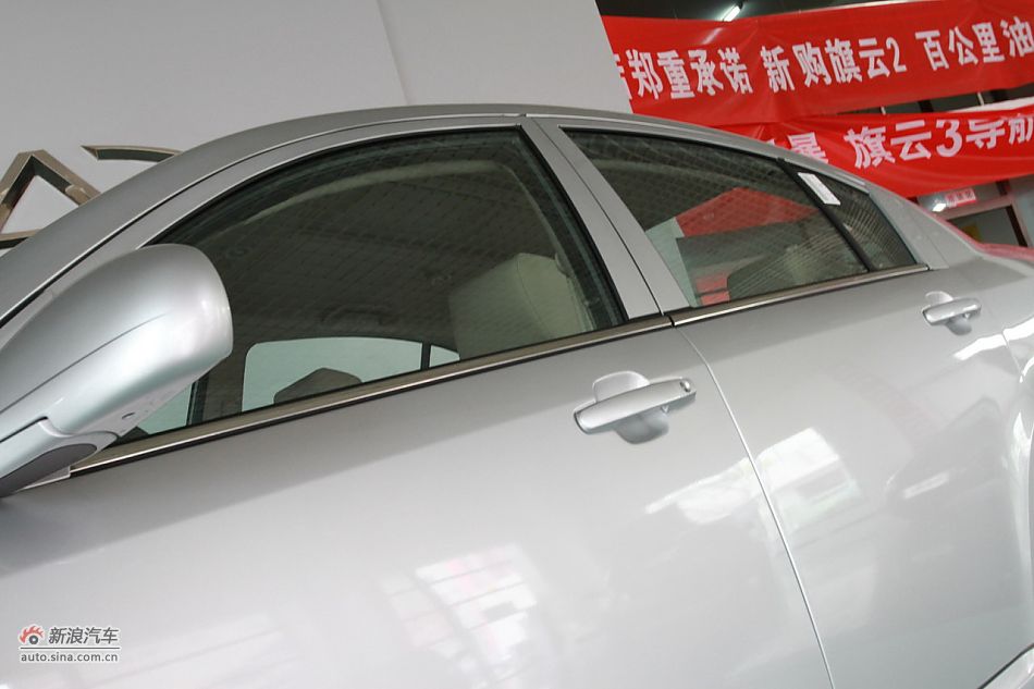 2011E5